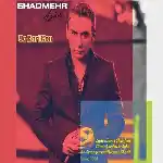 دانلود آهنگ یه کاری کن از شادمهر عقیلی